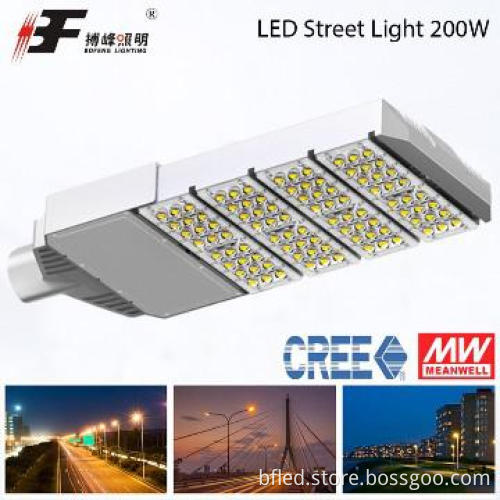 pole mount light street light 300w made in China, led highway lighting